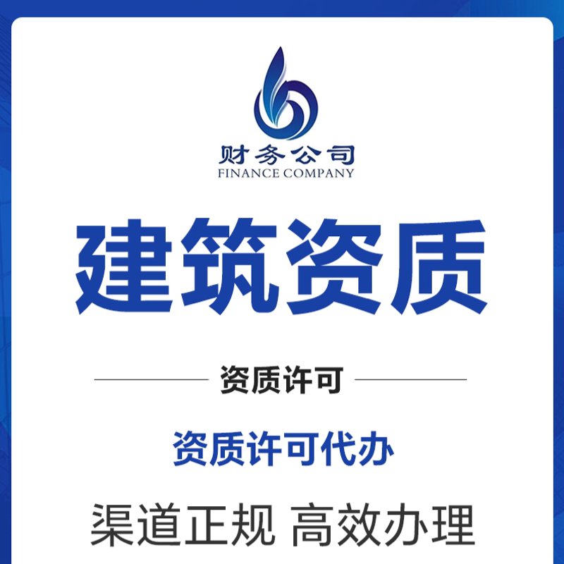 企业管理咨询:企业发展的智慧之光